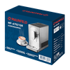 Кофемашина Maunfeld MF-A7021GR - фото 49752