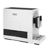 Кофемашина Maunfeld MF-A7021WH ка-00018397 - фото 49755