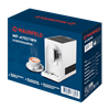 Кофемашина Maunfeld MF-A7021WH ка-00018397 - фото 49762