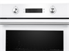 Встраиваемый электрический духовой шкаф Hyundai HEO 6648 WG 1444342 - фото 49781