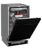 Встраиваемая посудомоечная машина Kuppersberg GS 4557 00006477 - фото 50417