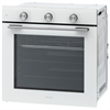 Встраиваемый электрический духовой шкаф Krona Birne 60 WH ка-00005564 - фото 51163