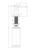 Дозатор для жидкого мыла Paulmark BREVIT D005-NI никель - фото 51337