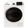 Сушильная машина Korting KD 60T8 00000013634 - фото 5147