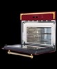 Встраиваемая микроволновая печь Kuppersberg RMW 969 BOR 00005562 - фото 53089
