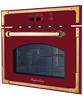 Встраиваемая микроволновая печь Kuppersberg RMW 969 BOR 00005562 - фото 53091
