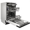 Встраиваемая посудомоечная машина Exiteq EXDW-I406 e70013 - фото 53622