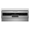 Посудомоечная машина Kuppersberg GFM 4573 00006494 - фото 54511