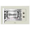 Встраиваемая микроволновая печь Korting KMI 720 RB 00000018798 - фото 54838