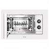 Встраиваемая микроволновая печь Korting KMI 820 RSI 00000018797 - фото 54850