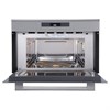 Встраиваемая микроволновая печь Korting KMI 830 GBXGr 00000018913 - фото 57461