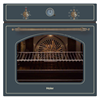Встраиваемый электрический духовой шкаф Haier HOX-C09ATQBB td0035595ru - фото 58535