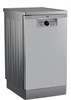 Встраиваемая посудомоечная машина Beko BDFS26130XQ 7642108335 - фото 58847