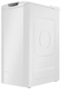 Стиральная машина Haier RTXS G584TMH-07 td0031730ru - фото 5976