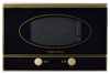 Встраиваемая микроволновая печь Kuppersberg RMW 393 B 00005636 - фото 60659