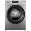 Сушильная машина Haier HD90-A2959S cf067ye03ru - фото 6156