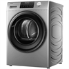 Сушильная машина Haier HD90-A2959S cf067ye03ru - фото 6158