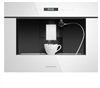 Встраиваемая кофемашина Maunfeld AMCM1503W ка-00017825 - фото 61628