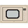 Встраиваемая микроволновая печь Korting KMI 825 RGB 00000013612 - фото 63898