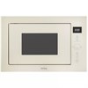 Встраиваемая микроволновая печь Korting KMI 825 TGB 00000009995 - фото 63900