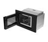 Встраиваемая микроволновая печь Akpo MEA 92508 SEA02 BL ak-19006 - фото 67712
