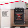 Встраиваемый электрический духовой шкаф Simfer B4EB16016 8699272064197 - фото 68613