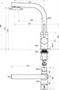 Смеситель для кухни Paulmark ESSEN Es213011-401TB es213011-401 - фото 70177