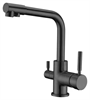 Смеситель для кухни Emar ECB-3003N PVD dark ecb-3003n pvd dark - фото 71260