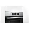 Встраиваемый электрический духовой шкаф Bosch CMG633BS1 cmg633bs1 - фото 78372
