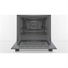 Встраиваемый электрический духовой шкаф Bosch HBF114ES0 hbf114es0 - фото 78446