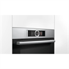 Встраиваемый электрический духовой шкаф Bosch HBG636ES1 hbg636es1 - фото 78571