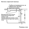 Встраиваемый электрический духовой шкаф Bosch HBG675BS1 hbg675bs1 - фото 78610