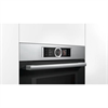 Встраиваемый электрический духовой шкаф Bosch HMG636RS1 hmg636rs1 - фото 78637