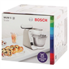 Кухонная машина Bosch MUM5XW10 планетар.вращ. 1000Вт белый - фото 78805