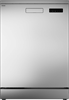 Посудомоечная машина Asko DFS344ID.S 739531 - фото 78943