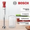 Блендер погружной Bosch MSM64110 450Вт белый/красный - фото 79832