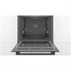 Встраиваемый электрический духовой шкаф Bosch HBG5370B0 hbg5370b0 - фото 79929