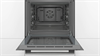 Встраиваемый электрический духовой шкаф Bosch HBJ517SG0R hbj517sg0r - фото 80041