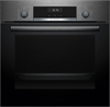 Встраиваемый электрический духовой шкаф Bosch HBJ517SG0R hbj517sg0r - фото 80043