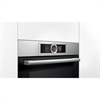 Встраиваемый электрический духовой шкаф Bosch HSG636ES1 hsg636es1 - фото 80204