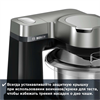 Кухонный комбайн Bosch MUM S2VM00 mums2vm00 - фото 80406