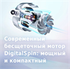 Пылесос Bosch BBS611LAG bbs611lag - фото 80422