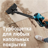 Пылесос Bosch BBS611LAG - фото 80424