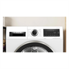 Сушильная машина Bosch WQG2410EPL wqg2410epl - фото 80708