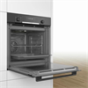 Встраиваемый электрический духовой шкаф Bosch HBA578BB0 hba578bb0 - фото 80882
