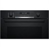 Встраиваемый электрический духовой шкаф Bosch HBA578BB0 hba578bb0 - фото 80884