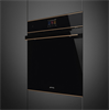 Встраиваемый электрический духовой шкаф Smeg SOP6604S2PNR 8017709313937 - фото 81806