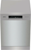 Посудомоечная машина Gorenje GS642E90X 20011915 - фото 82461