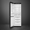 Холодильник SMEG FAB32LBL5 8017709298029 - фото 8334