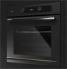 Встраиваемый электрический духовой шкаф Teka Maestropizza HLB 85-G1 P matt black 111000056 - фото 83922